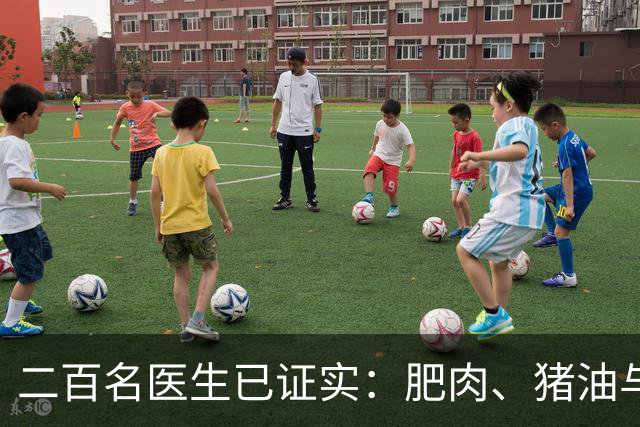 二百名医生已证实：肥肉、猪油与糖尿病的真相，最好花点时间看下