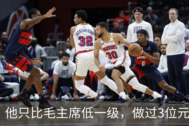 他只比毛主席低一级，做过3位元帅的领导，1955年授衔却一无所获