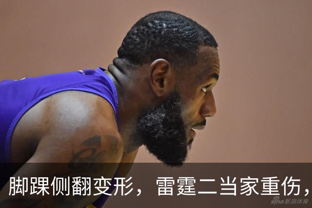 脚踝侧翻变形，雷霆二当家重伤，争冠路生变