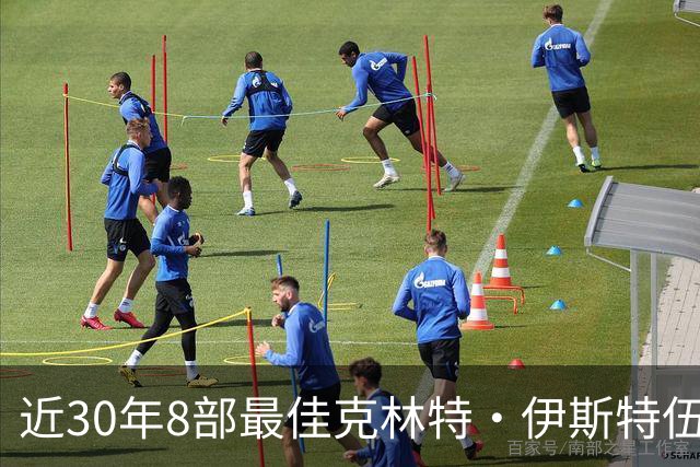 近30年8部最佳克林特·伊斯特伍德电影，第一名拿了4项奥斯卡